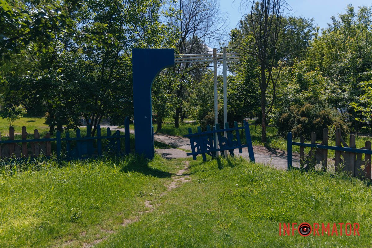 Виглядає так собі