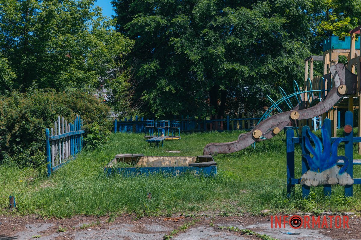 Цю силу би в правильне русло 