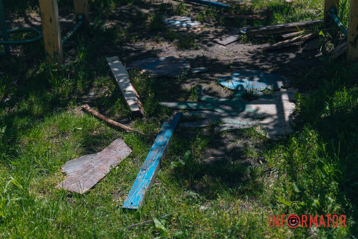 І що хтось хотів цим сказати?