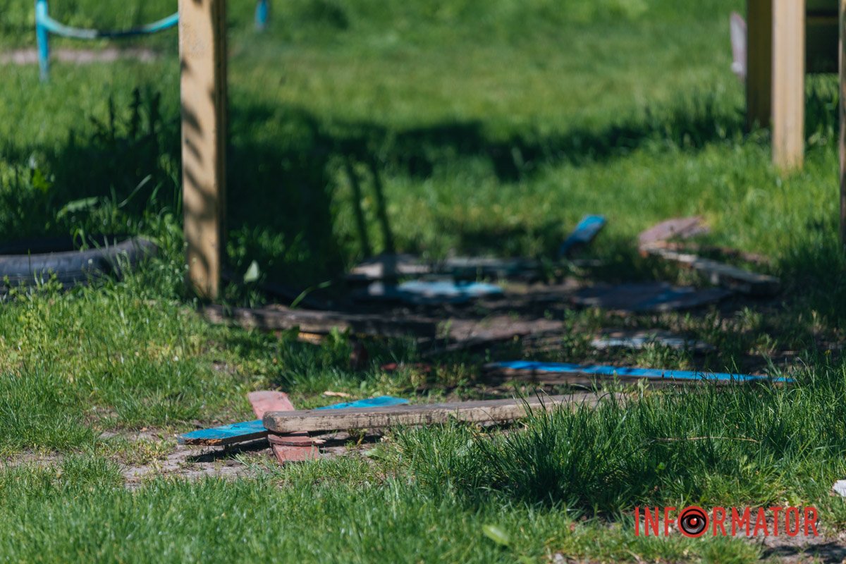 Все, що залишилося 