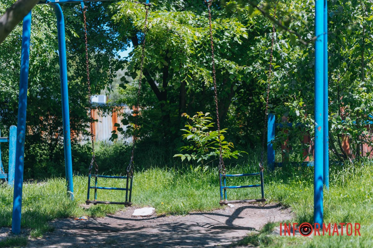 Хоч щось вціліло