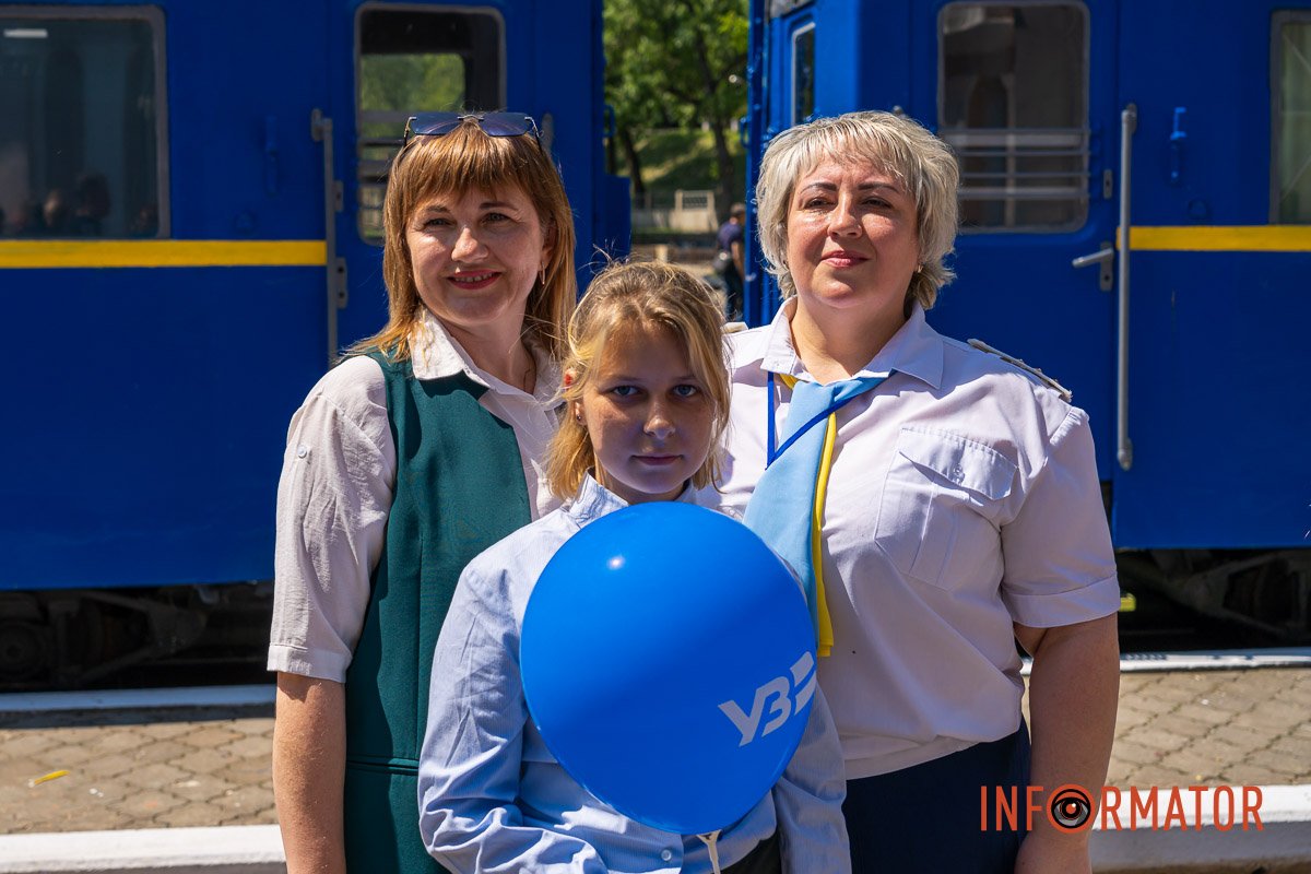 Посмішки Посмішки