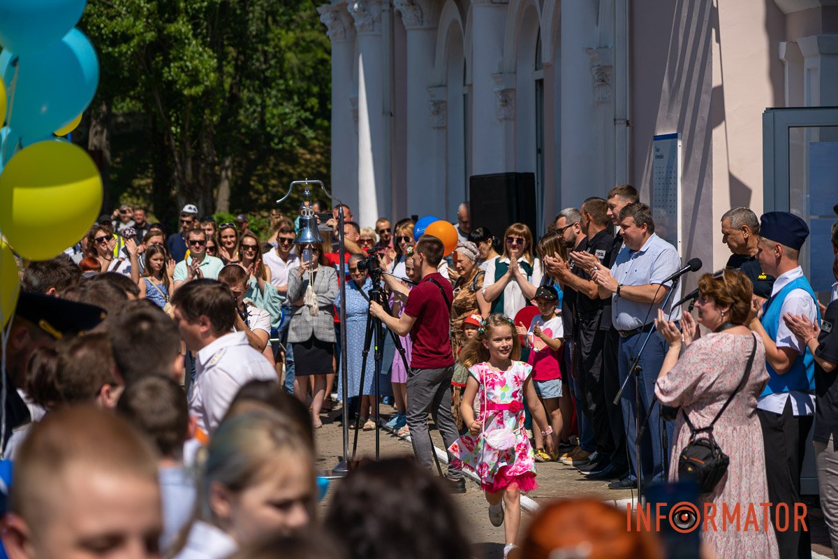 День видався погожим День видався погожим