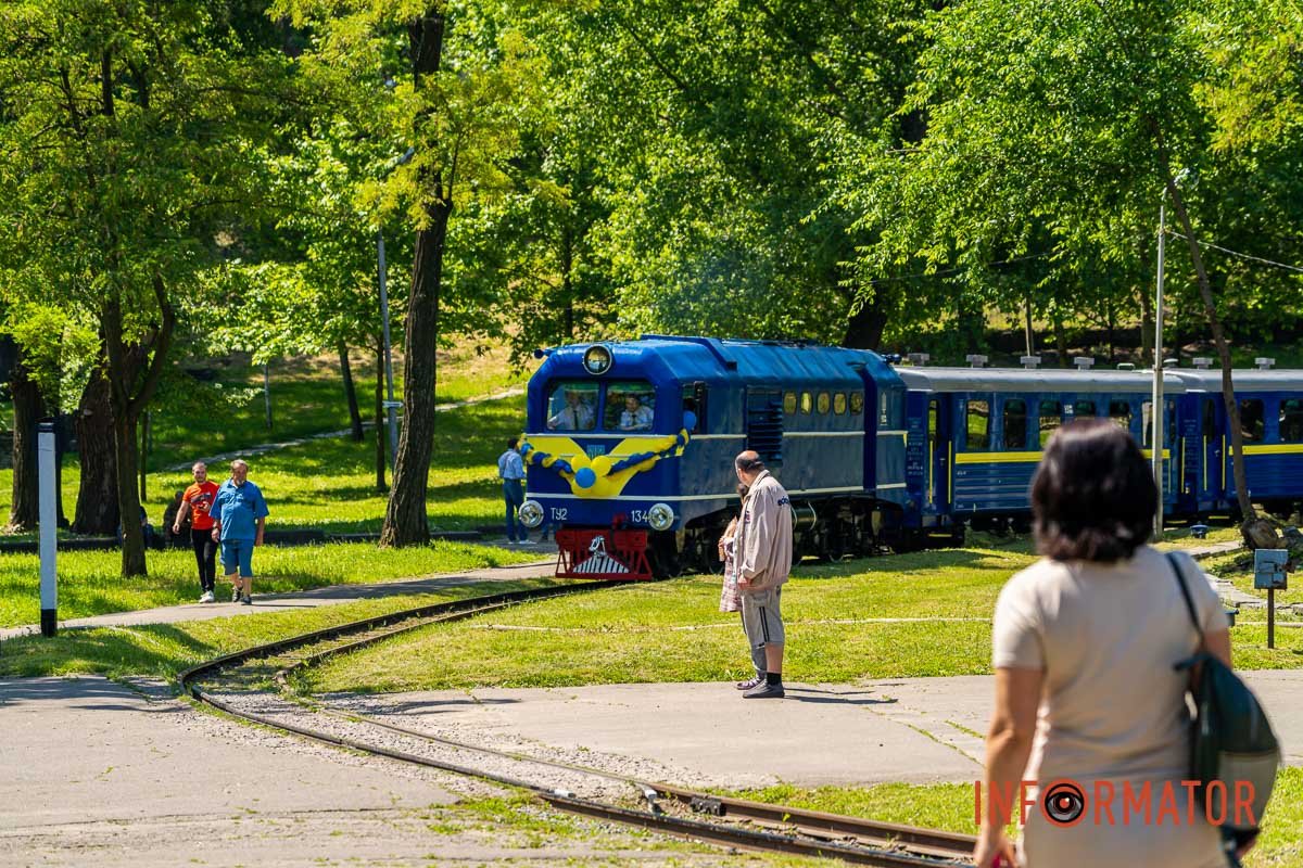 Не курсував півтора року Не курсував півтора року