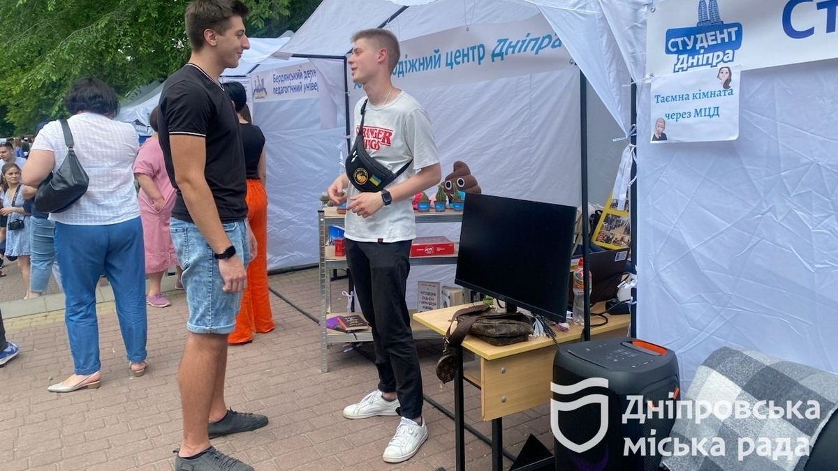 3 червня у Дніпрі пройшов освітній фестиваль професій Dnipro education city