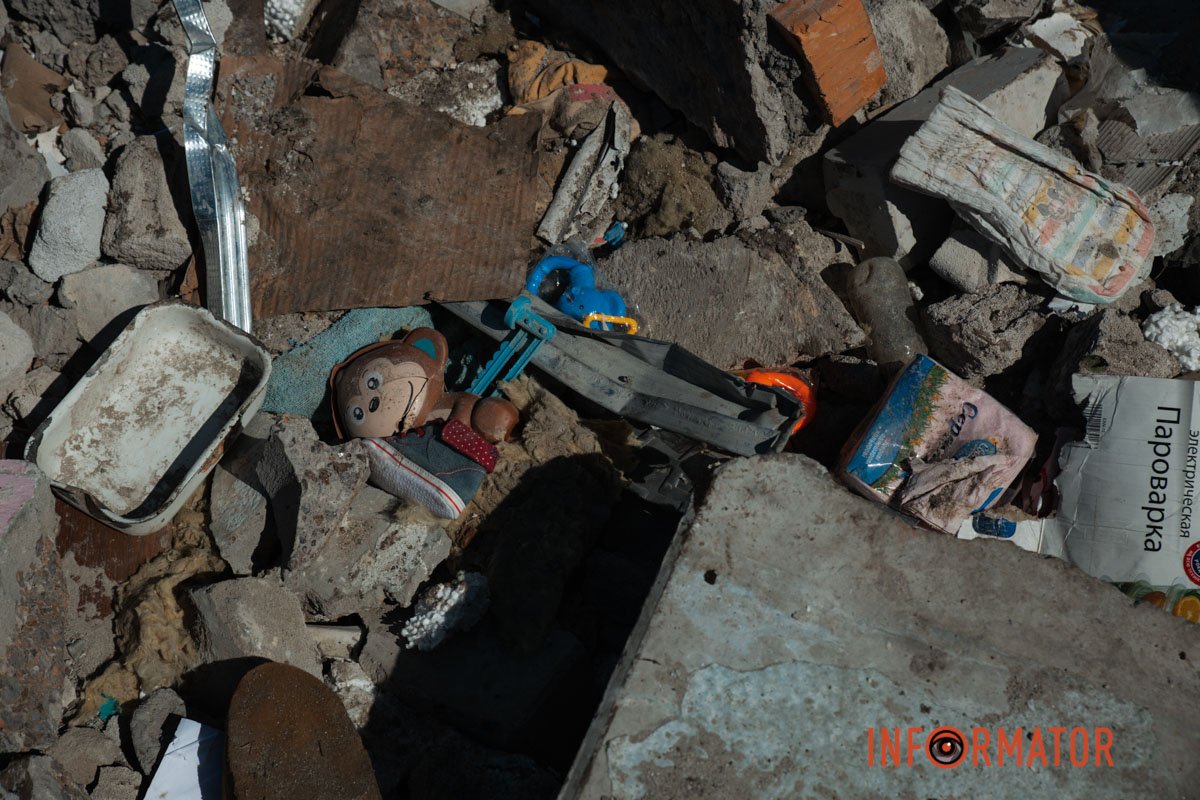 Ракета "Іскандер" зруйнувала будинки у Підгороднянській громаді