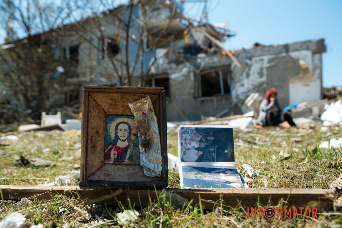 За все доведеться відповідати