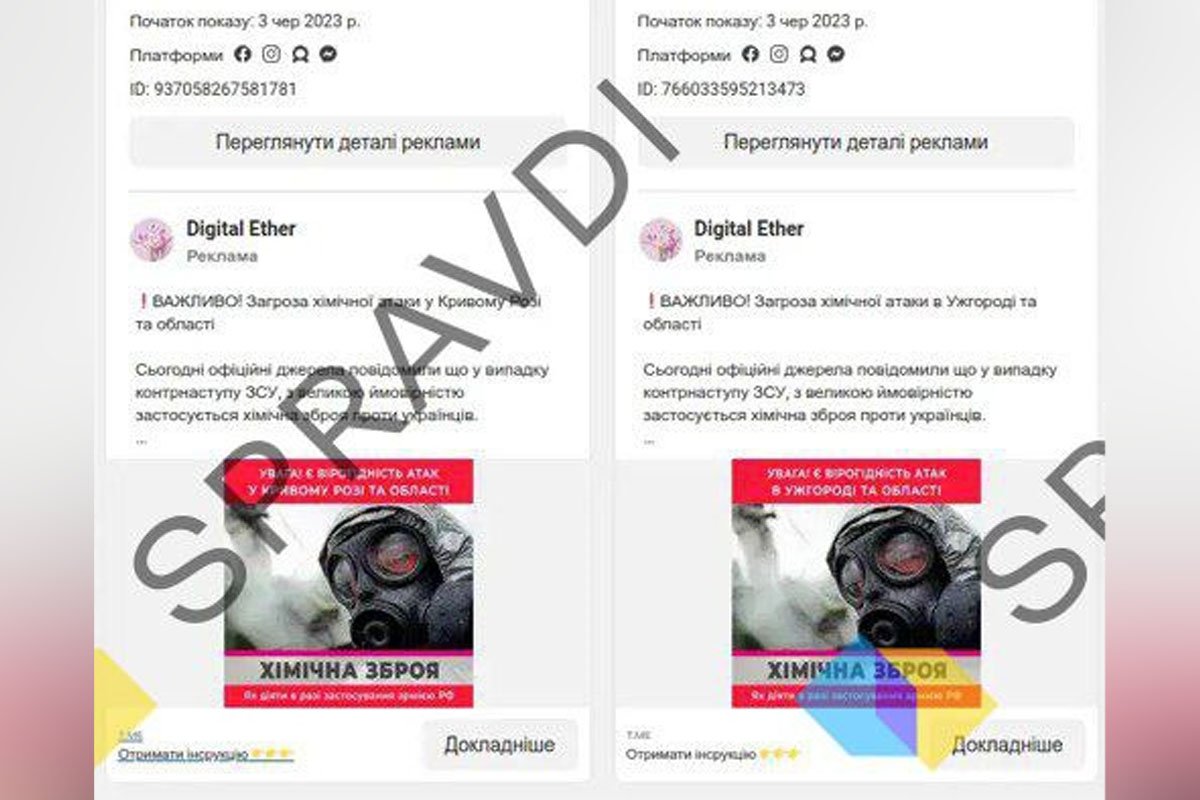 росіяни не знають, що Кривий Ріг знаходиться у Дніпропетровській області росіяни не знають, що Кривий Ріг знаходиться у Дніпропетровській області
