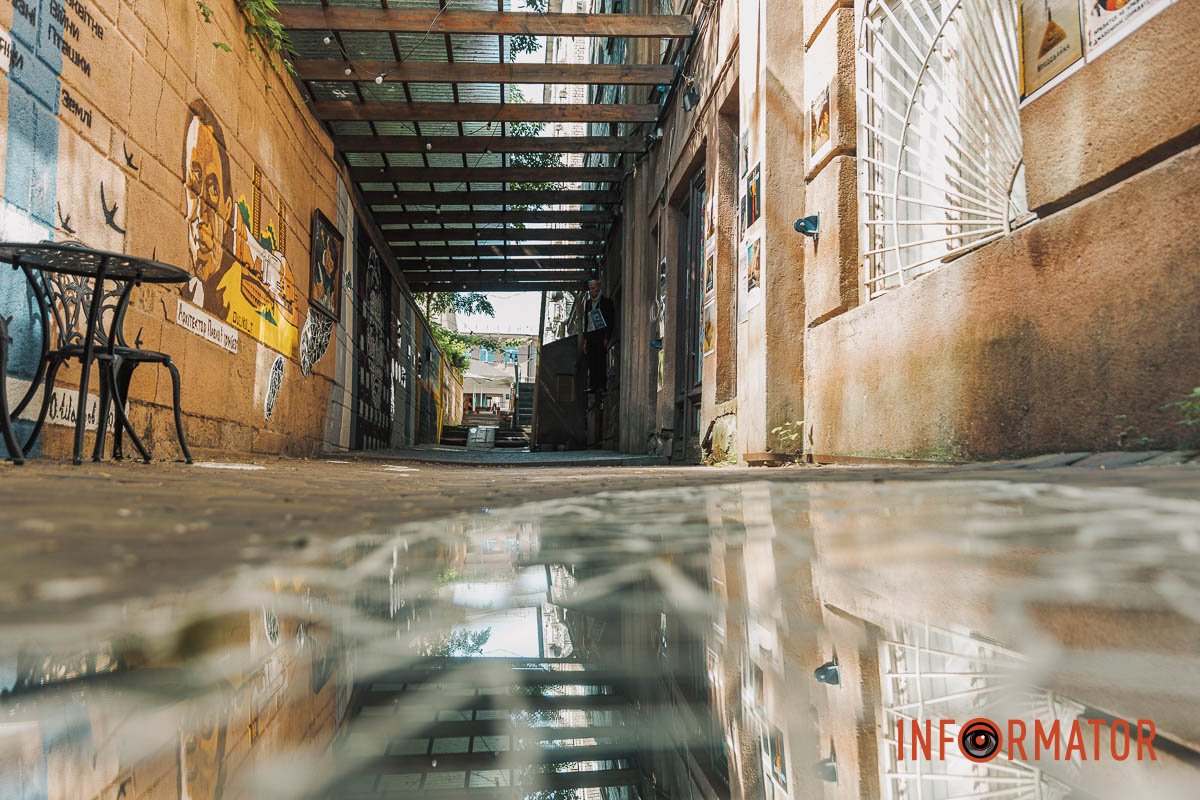 З’явилася нова інсталяція “Мандруй за сонячним кроликом” З’явилася нова інсталяція “Мандруй за сонячним кроликом”