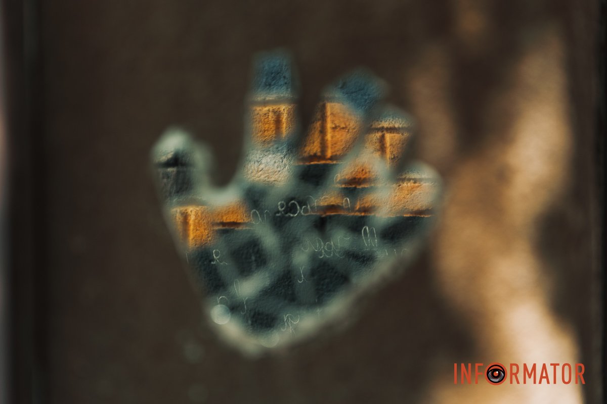 Щось побачили? Щось побачили?