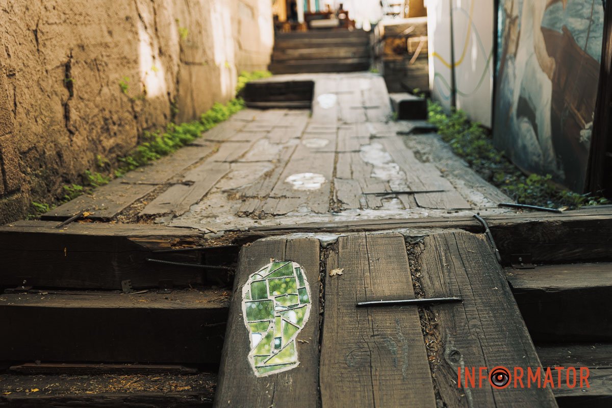 Прошу сюди Прошу сюди