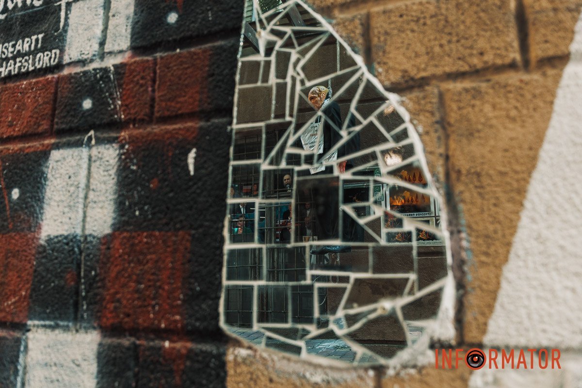 Побачте в собі прекрасне Побачте в собі прекрасне