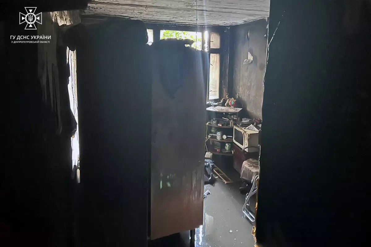 Наслідки пожежі