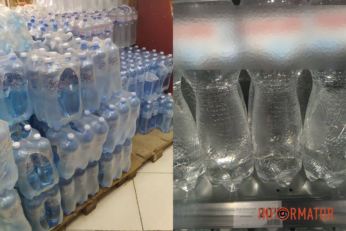 Ціни на воду моніторять з 6 червня Ціни на воду моніторять з 6 червня