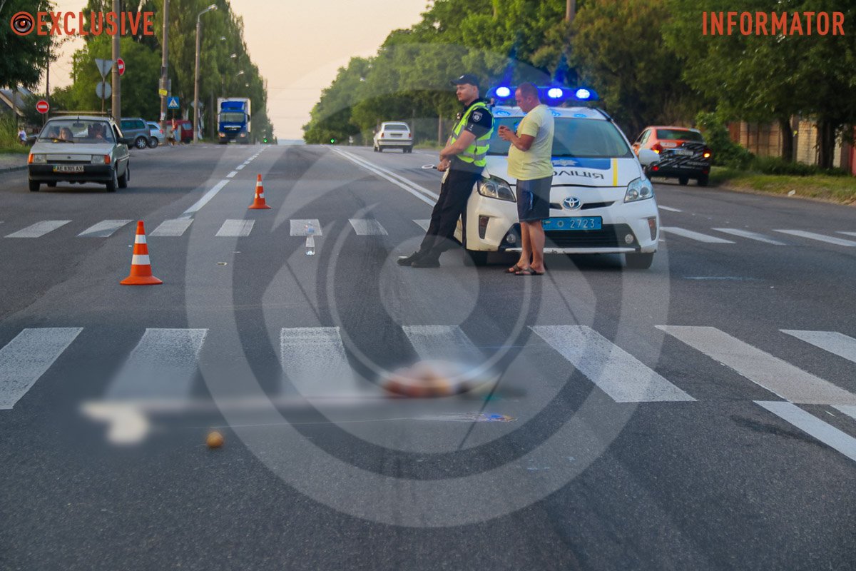 Будь ласка, будьте уважні на дорозі