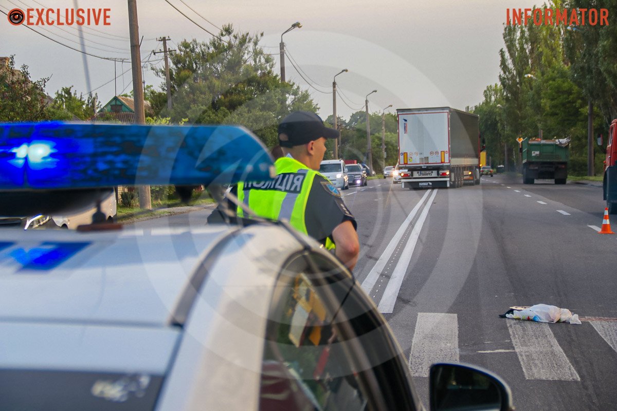 Інцидент трапився близько 19:00.