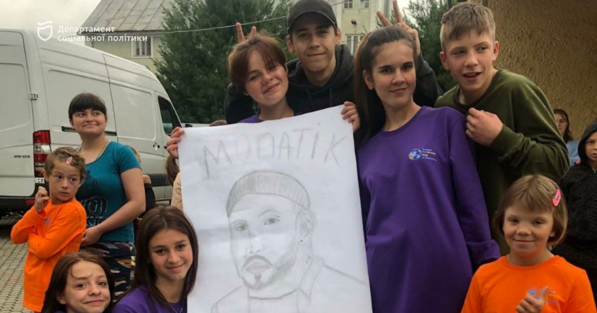 Портрет Дмитра Монатіка