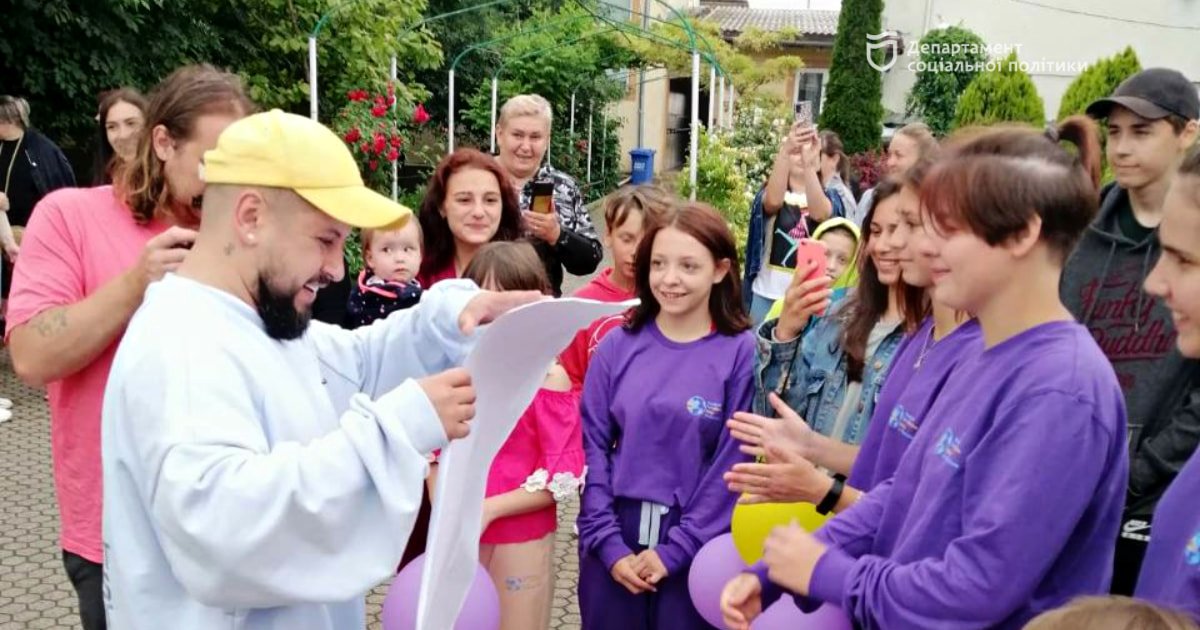 Щирі емоції