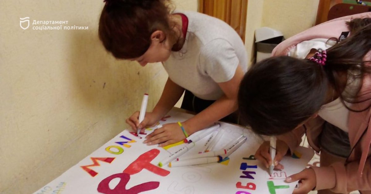 Процес створення шедевру