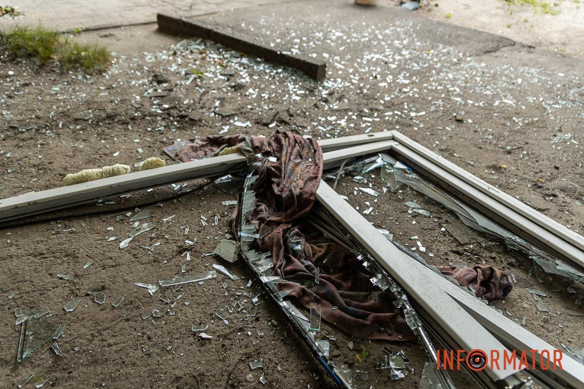 Постраждав чоловік