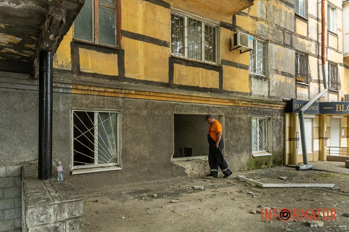 Фото: Дмитро Федоров