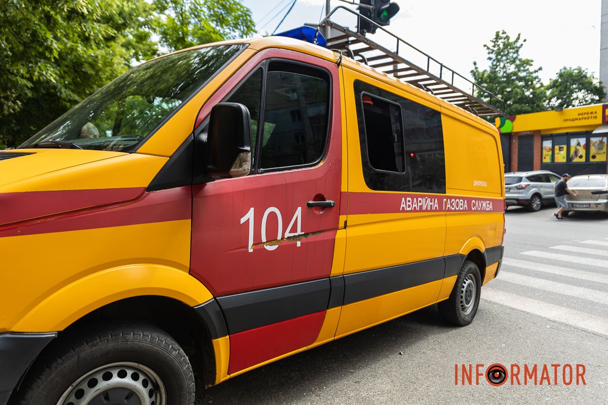 На місце приїхали екстрені служби