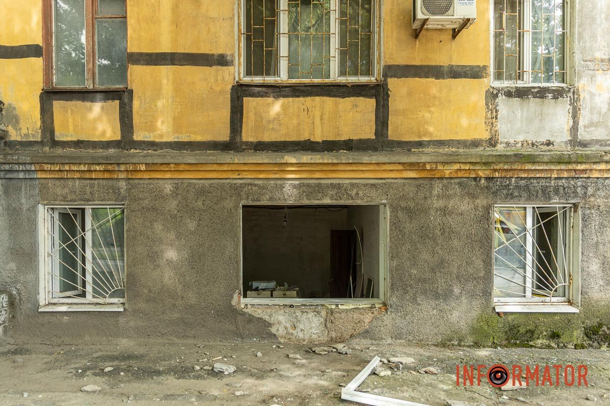 Бережіть себе