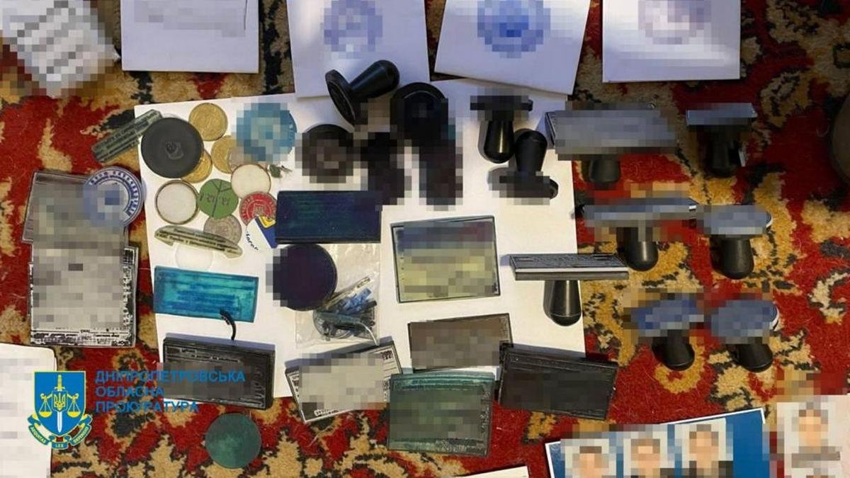 Штампи Штампи