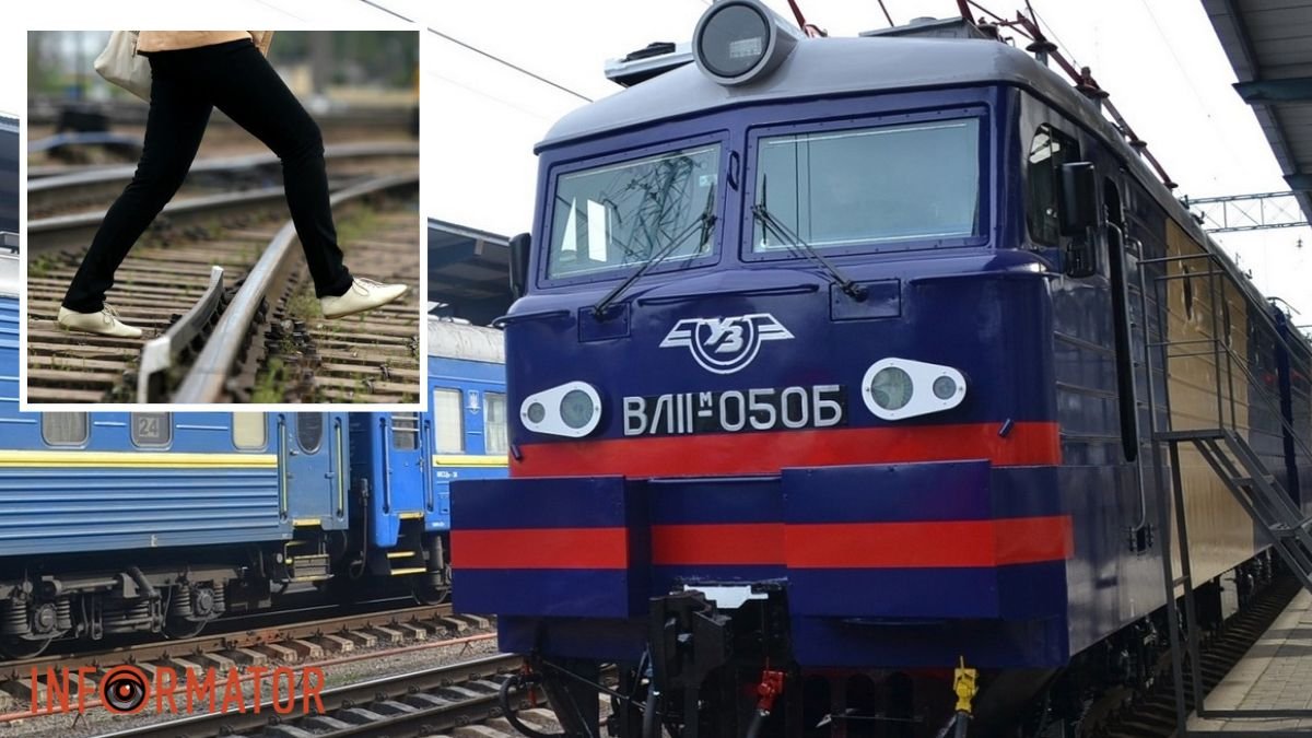 Не реагував на сигнали: у Дніпропетровській області поїзд ледь не збив чоловіка