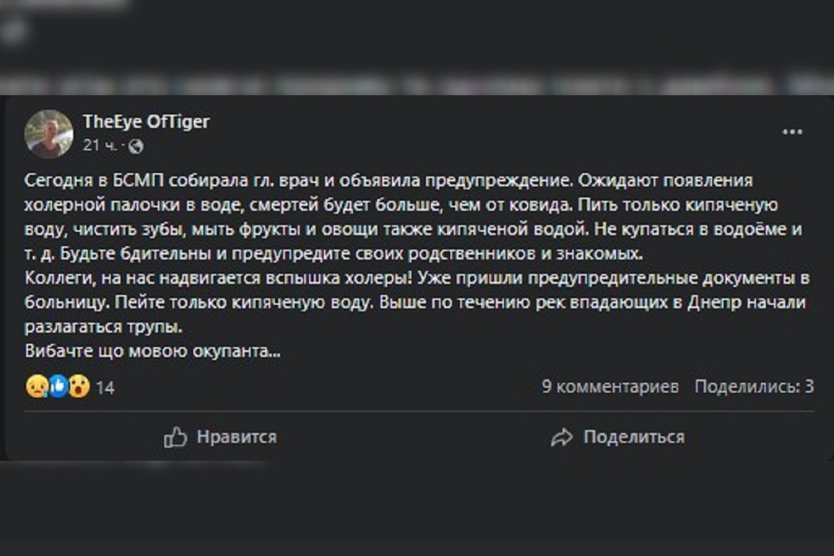 Текст повідомлення Текст повідомлення
