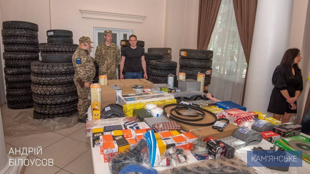 Каменское помогает защитникам: передали помощь более чем на 600 тысяч гривен