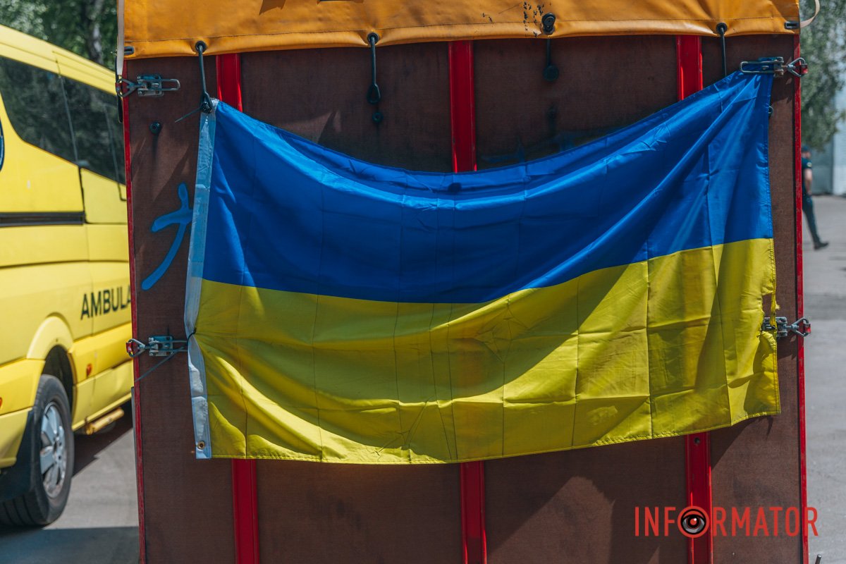 Героям Слава!