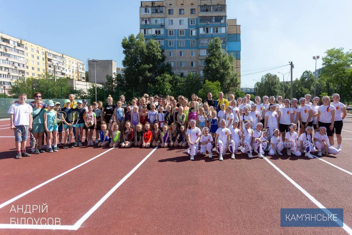 Перші тенісні корти на лівому березі Кам'янського
