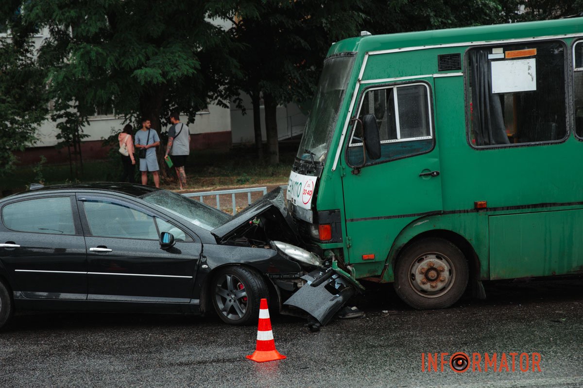 Будьте обережні