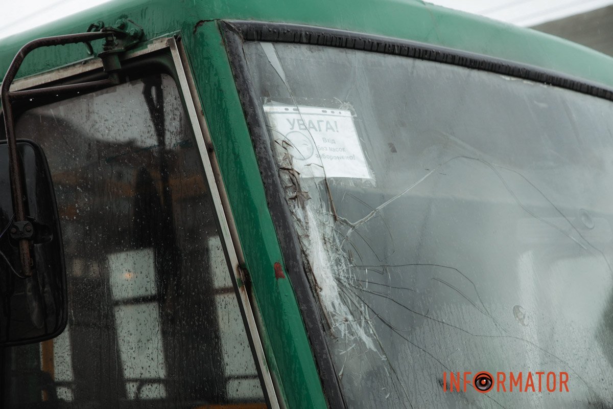 Інцидент трапився близько 12:00