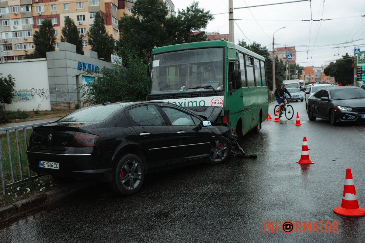Наразі зайнята смуга в напрямку вулиці Калинової
