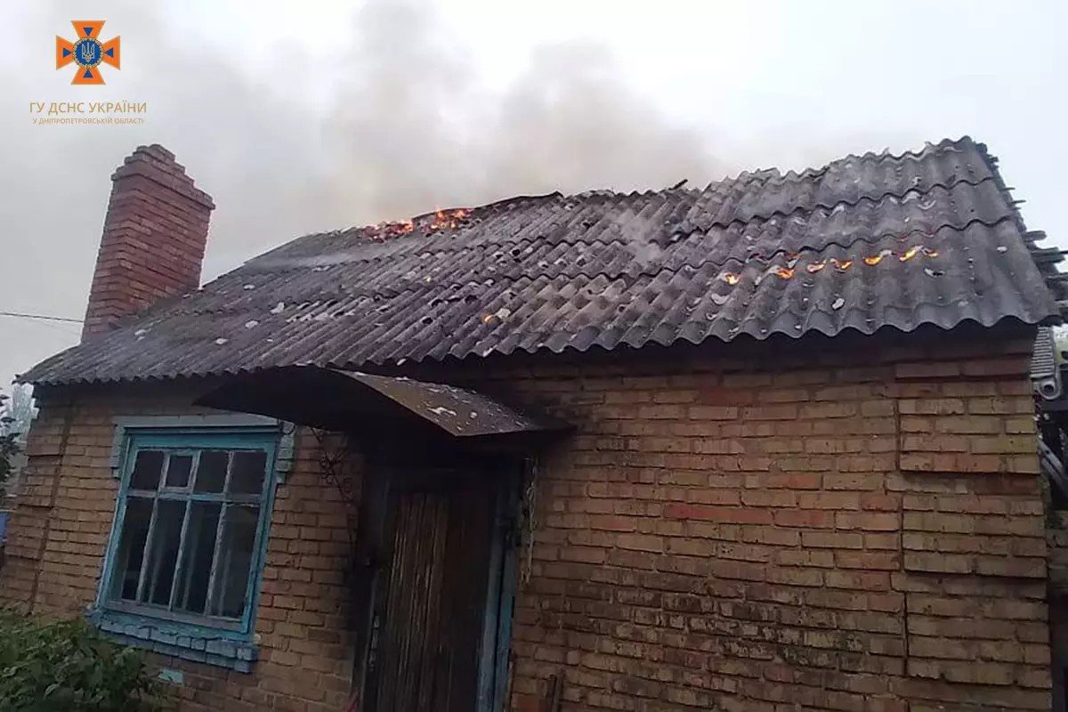 Горів будинок