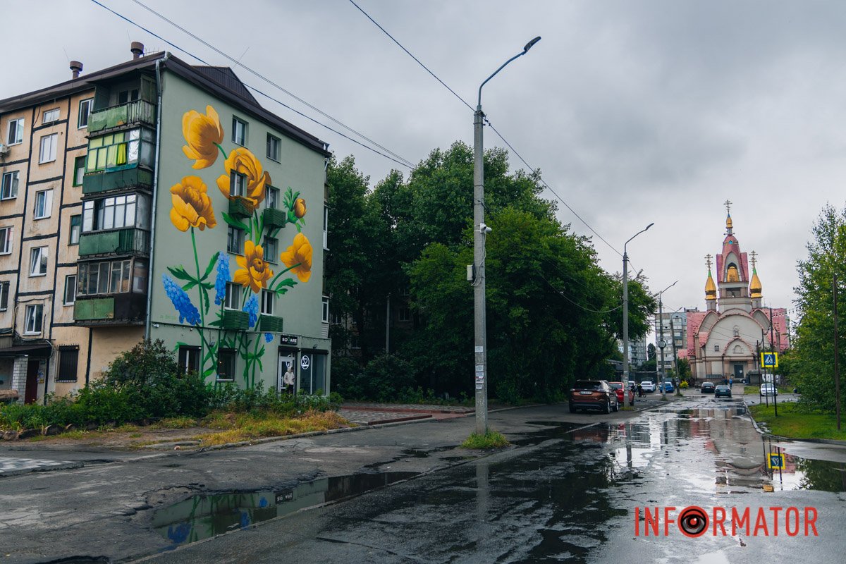 Вигляд здалеку