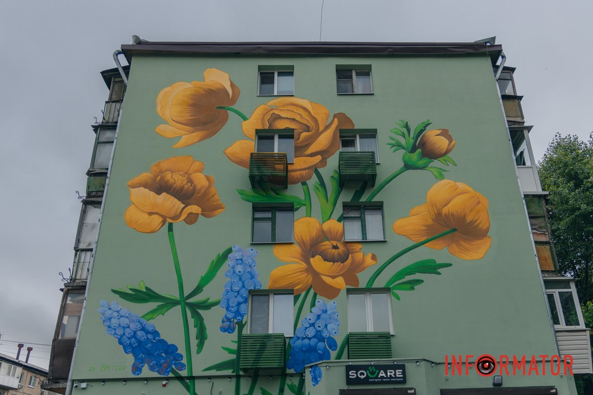 Заворожують 