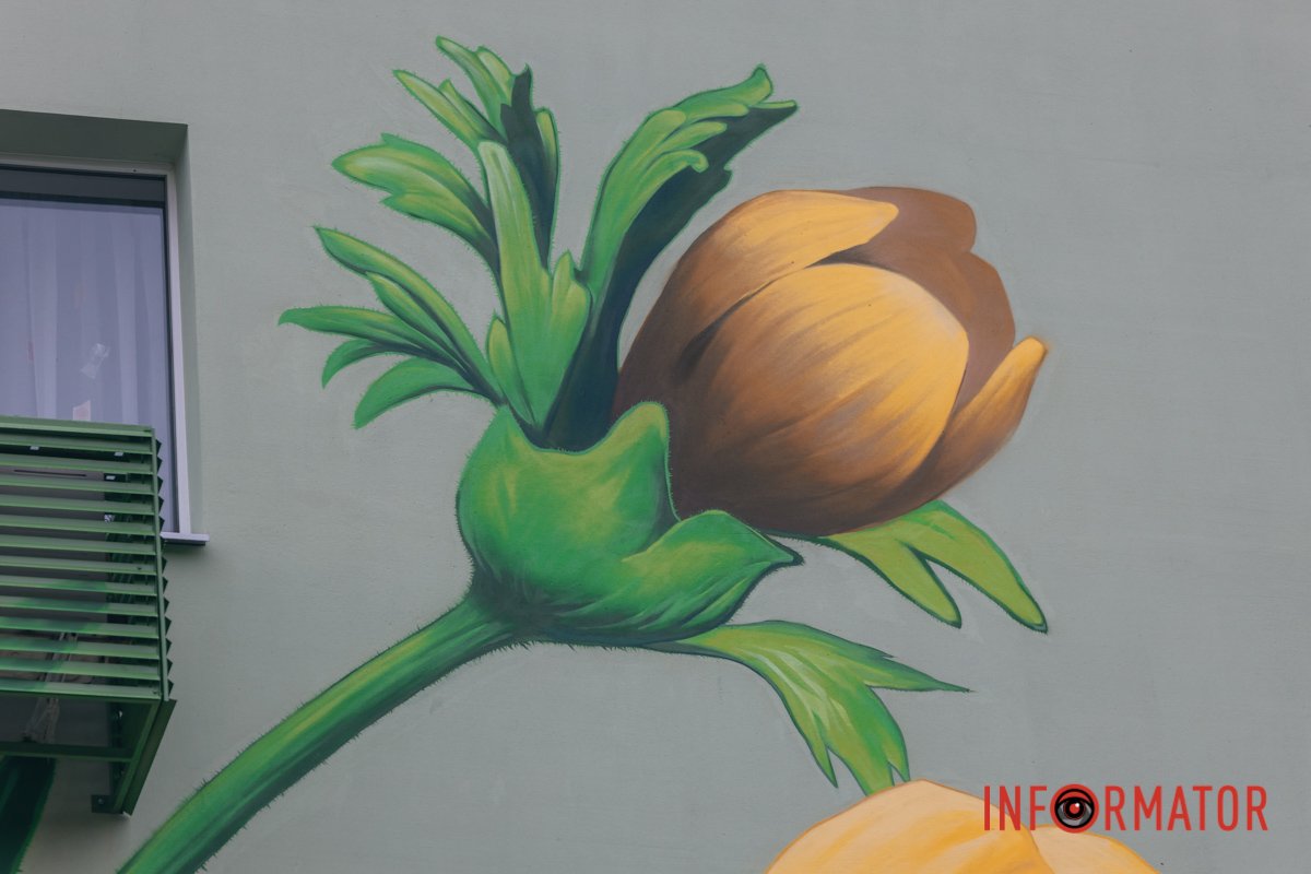 Мистецтво, воно таке ... чарівне