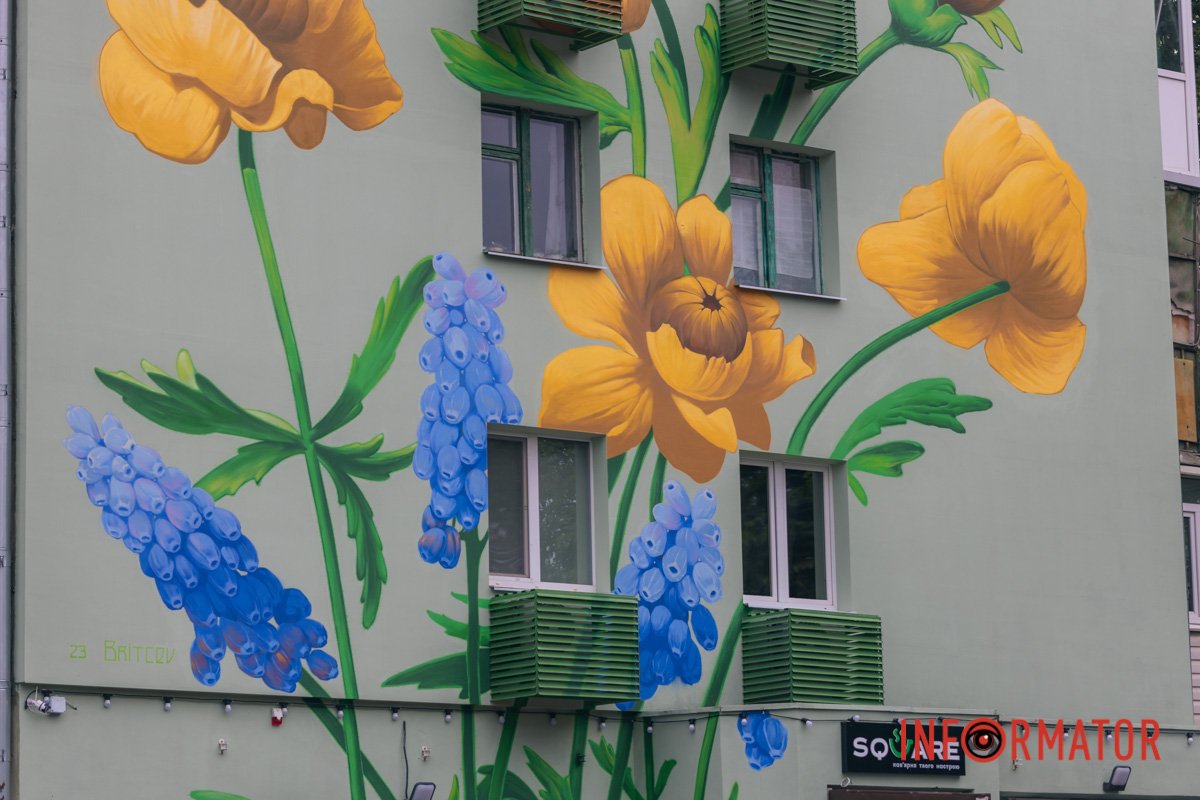 Новий мурал на вулиці Квітки Цісик 