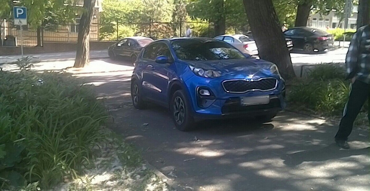 Не робіть так Не робіть так