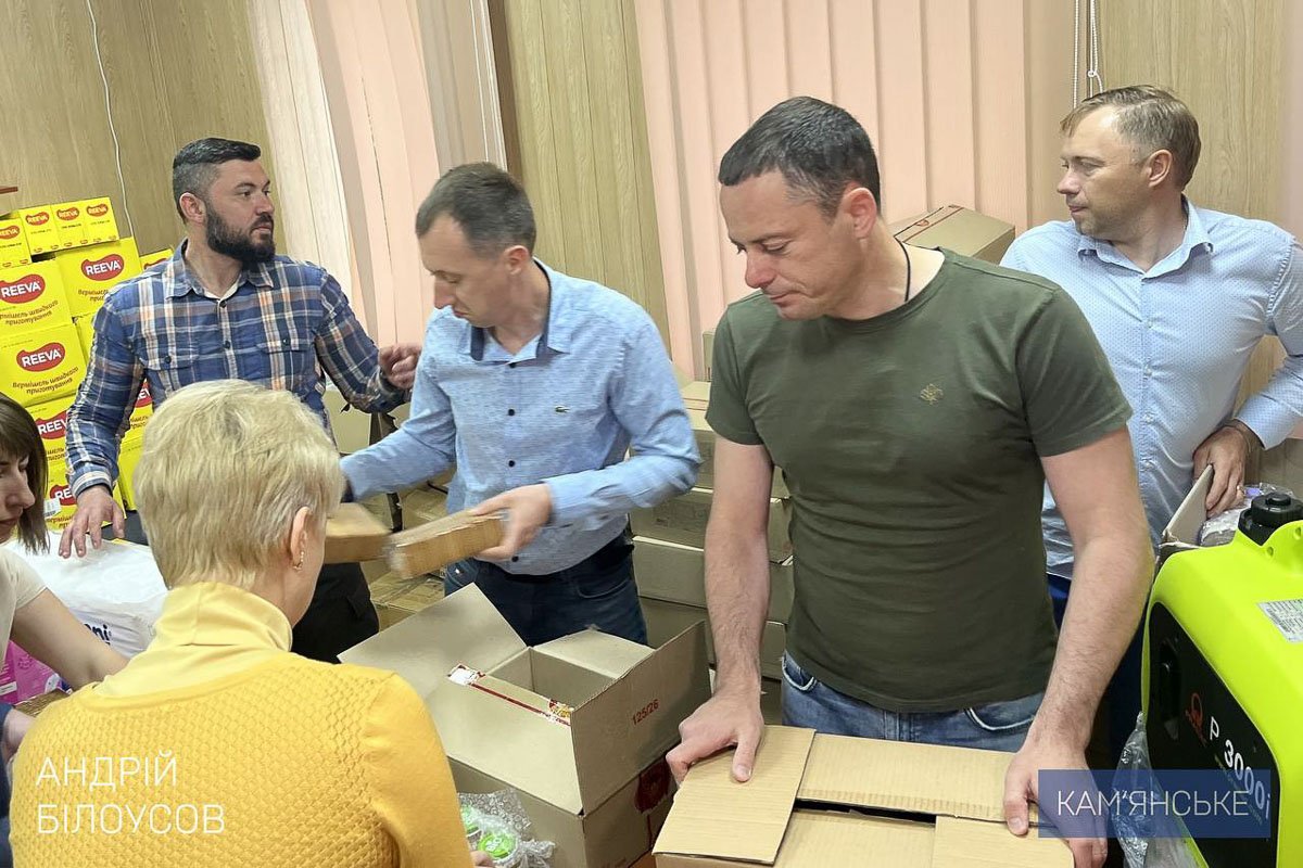 Андрій Білоусов і активісти ГО "Бджола"