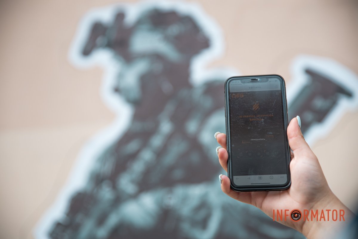 Підтримують принципи "Азова" Підтримують принципи "Азова"