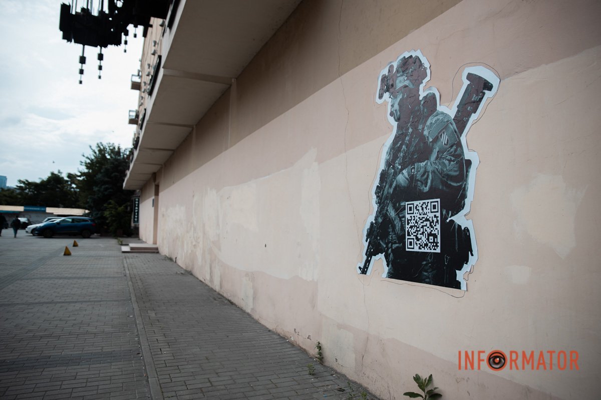 Мужні та сильні Мужні та сильні