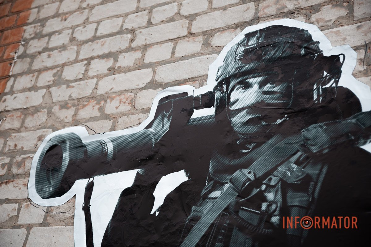 Приєднуйся до 3-ої ОШБ Приєднуйся до 3-ої ОШБ