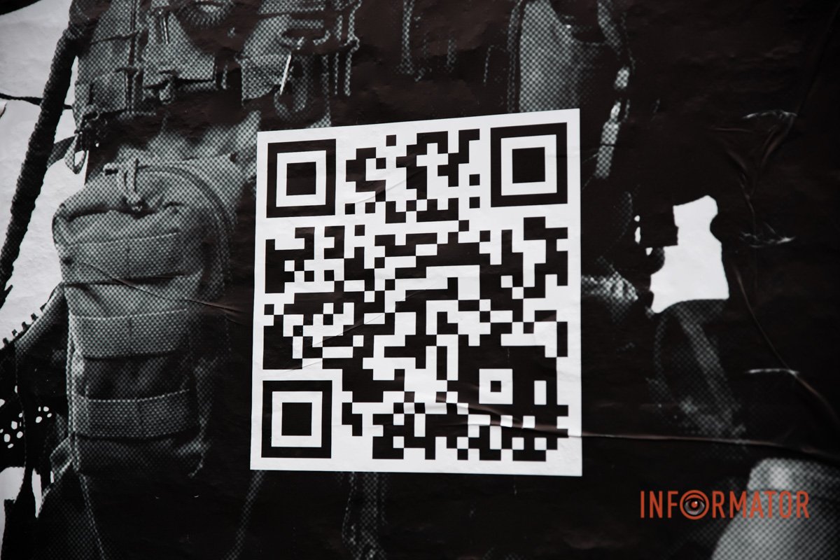 Якщо перейти за посиланням, то попадеш на сторінку підрозділу Якщо перейти за посиланням, то попадеш на сторінку підрозділу