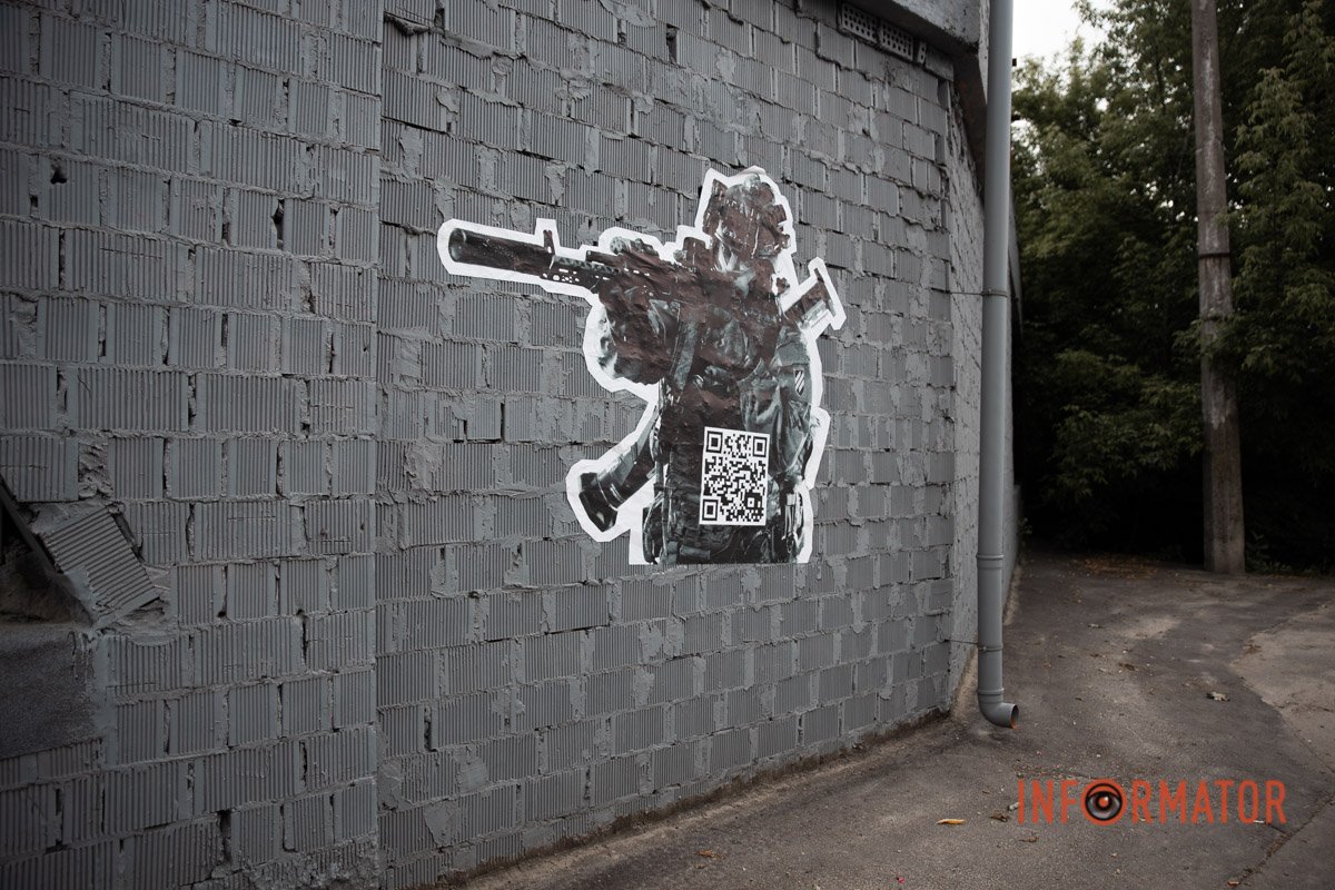 Там можна отримати всю інформацію Там можна отримати всю інформацію