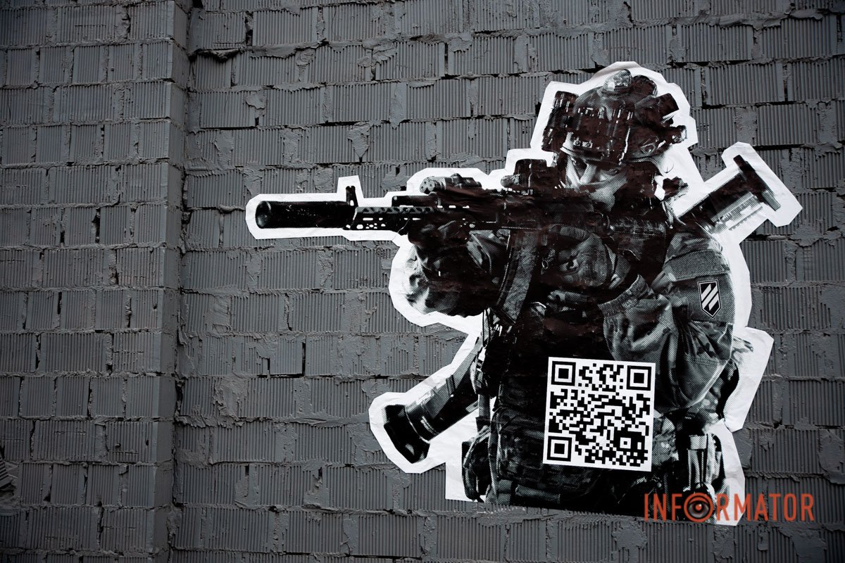 Вулиця Виконкомівська Вулиця Виконкомівська