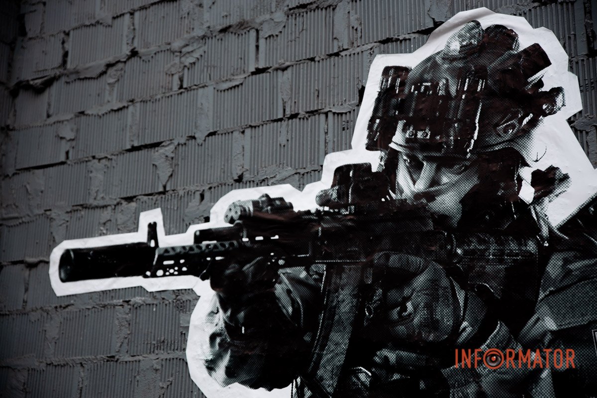 Штурмовик Штурмовик